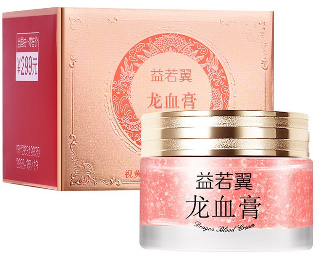 御素韓 五重維C素顏霜 懶人霜, 1個, 益若翼龍血膏 - 50g