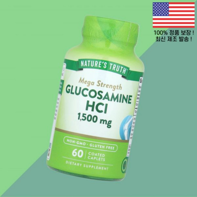 네이처스 트루스 글루코사민 HCl 메가 스트렝스 1500mg 60 코팅캡슐 Nature's Truth Glucosamine Mega Strength Coated Caplets, 1개