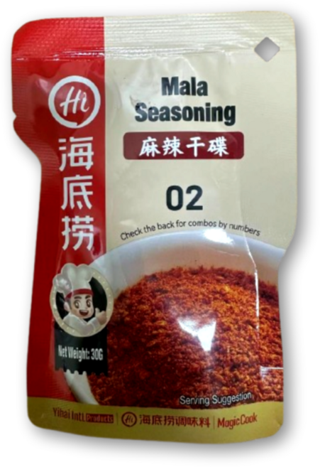 하이디라오 양꼬치 시즈닝 마라맛, 3개, 30g