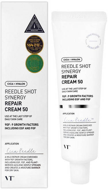 VT 리들샷 시너지 리페어 크림 50, 1개, 50ml