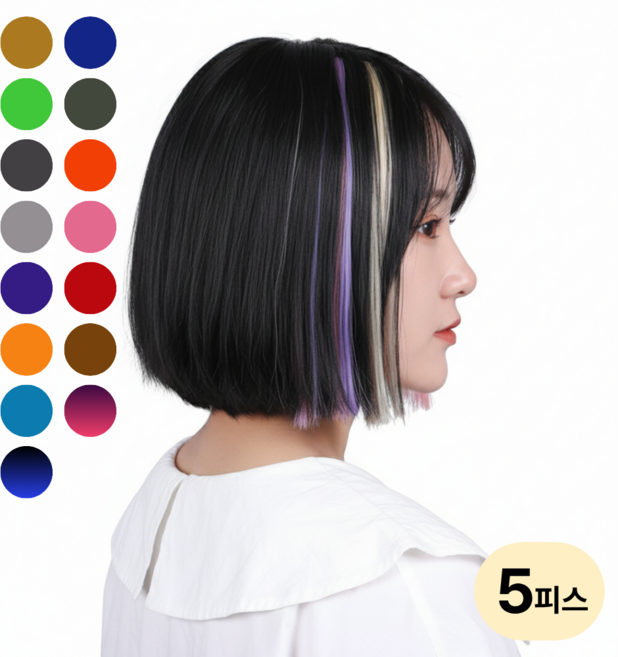 [5set] 붙임머리 피스 브릿지 똑딱핀, 5개, 민트블루