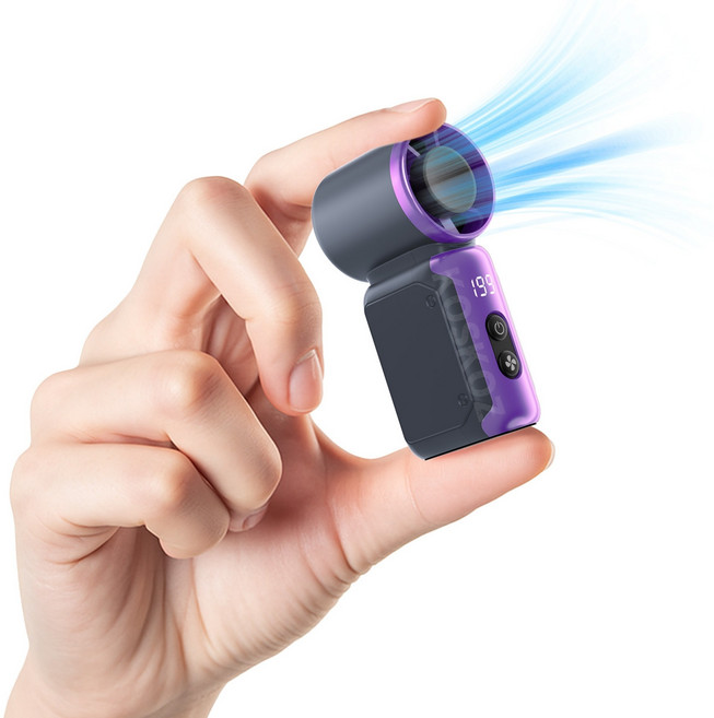 KOSKOZ 초미니 휴대용 선풍기, Grey, K813