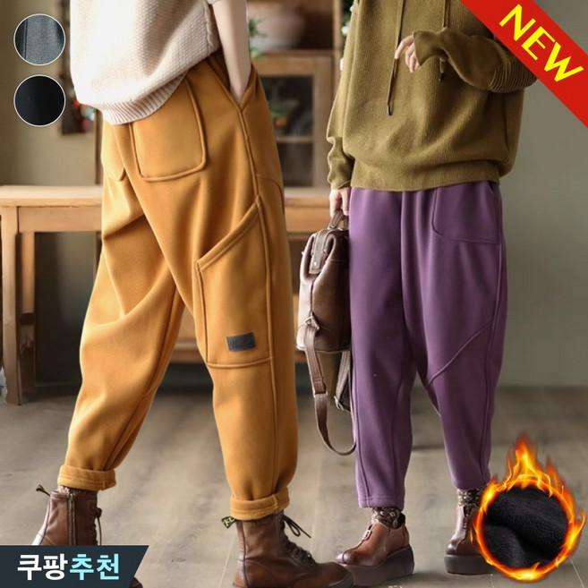 (신상 추천) 90kg까지 빅사이즈 여성 기모 언밸런스 패치워크 배기 팬츠 밴딩 팬츠 가을 겨울 편한 하이웨이스트 캐쥬얼 날씬해보이는 독특한 입체 디자인 도톰한 따뜻한 방한 바지