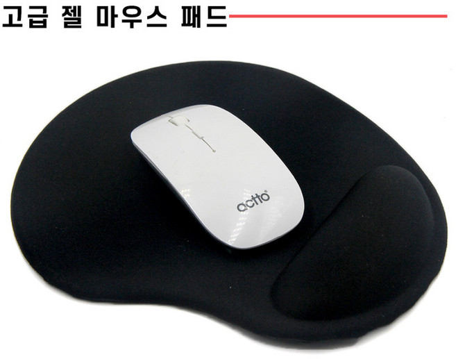 미소 최고급패드 젤 마우스 패드 LPAD 장패드 손목쿠션 키보드쿠션, 선택1 고급 젤 마우스패드, 1개