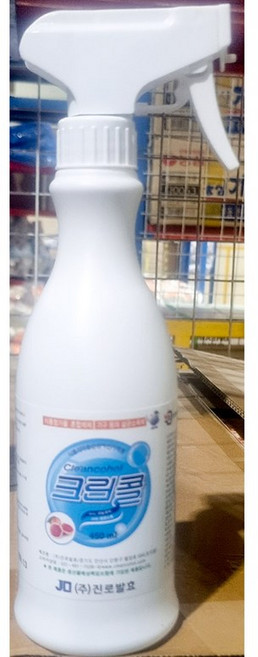 크린콜 소독제 450ml 59% X10 발효주정알콜/고춧기름/천연살균소독제, 10개