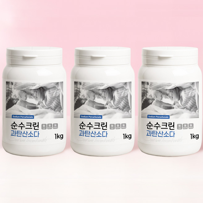순수크린 과탄산소다 버킷 대용량 1등급원료 산소계표백제, 1kg, 3개