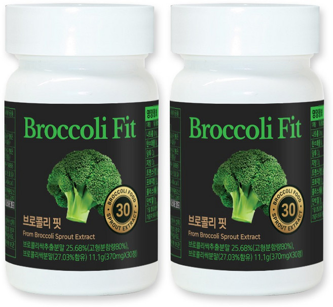 브로콜리 핏 30정 설포라판 신선초분말 새싹 추출물 370mg, 2개