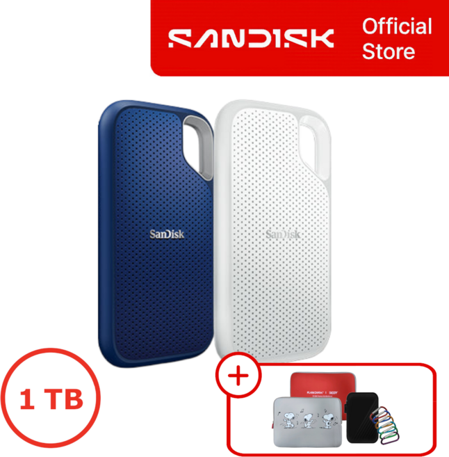샌디스크 포터블 SSD 익스트림 외장하드 E61 한정판 사은품 풀패키지, 로얄블루, 1TB
