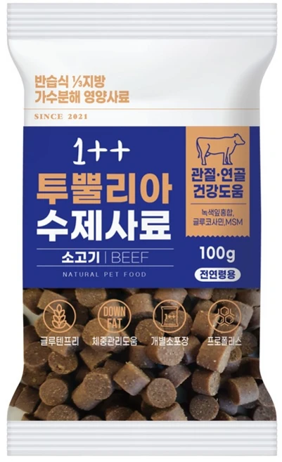 잘먹는 가수분해 투뿔리아 수제사료 2종 체험킷/900g/1.7kg, 1개, 100g, 소 - 쿠팡