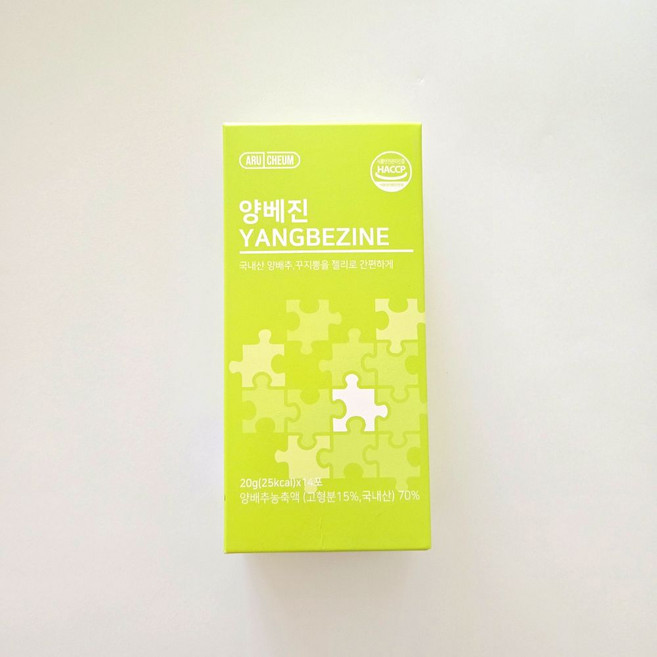 아르채움) 양베진 양배추즙 꾸지뽕 젤리 스틱 14포, 280g, 2개