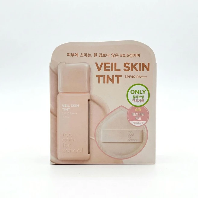 투쿨포스쿨 베일 스킨 틴트, 1개, 17 포슬린 - 쿠팡