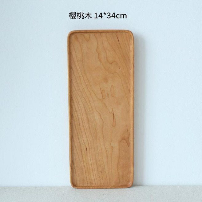 雨木 日式黑胡桃木圓邊託盤 13*25cm, 櫻桃木圓邊託盤14*34cm, 1個