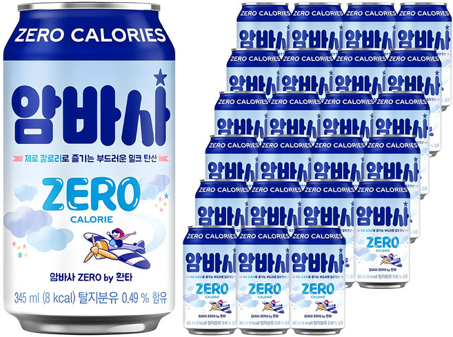 암바사 제로 by 환타, 345ml, 24개