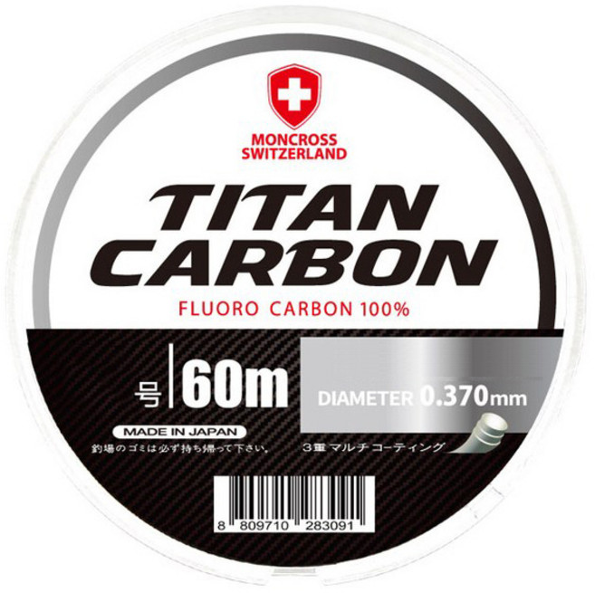 몽크로스 티탄카본 60m 민물 원줄 바다 목줄 카본