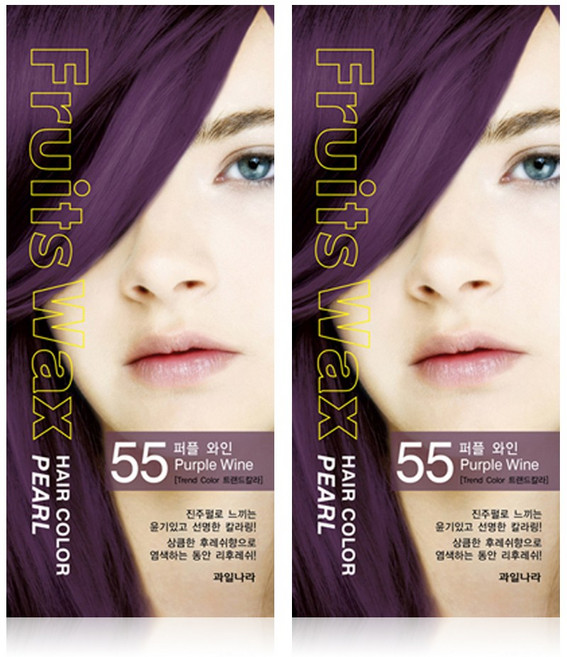 후루츠왁스 진주펄55호(퍼플와인 ), 55호 퍼플와인 멋내기, 1개