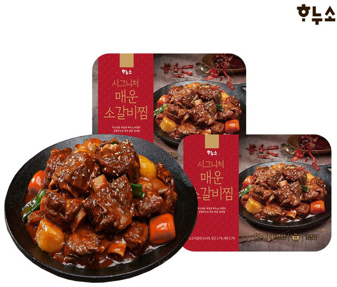하누소 시그니처 매운 소갈비찜, 2개, 750g