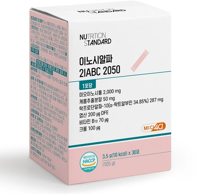 뉴트리션 스탠다드 이노시알파 1개월 1박스 30포 2IABC 2050 미오이노시톨, 30회분 - 쿠팡
