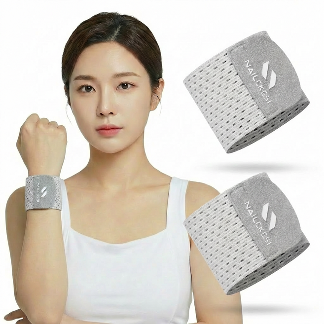 ZHEYE 다기능 손목보호대 압박 통기성 스트랩 남녀공용 운동 부상 예방, 그레이, 2개