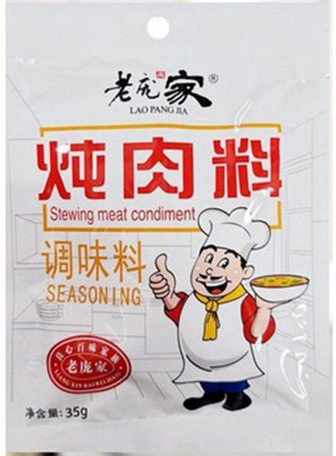 중국식품cn마트 고기삶을때 꼭 필요한 조미료 둔육왕 35g, 1개