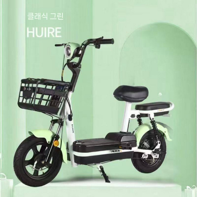 출퇴근 2인용 전기 자토바이 팻바이크 사계절 자전거, 1. 그린 (20마일)