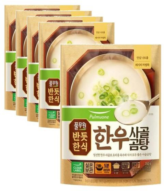 풀무원식품 반듯한식 한우사골곰탕 5개 350g, 6개