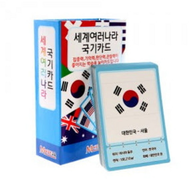 메모리교육 국기카드 매칭 메모리게임, 1개