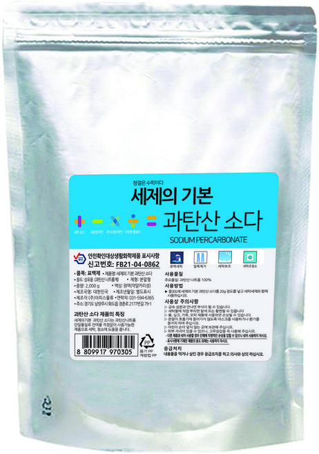 세제의기본 과탄산소다2kg(리필용), 1개, 2kg