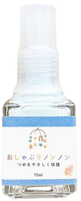 치과 의사 추천 손가락 빨기 방지 손톱 물어뜯기 방지 치아를 보호한다 쓴 매니큐어 고무젖꼭지 15ml 어린이용 일본 제조 빠른 건조 쓴맛 성분 손가락 빨기 손톱 물기 패치 테스트