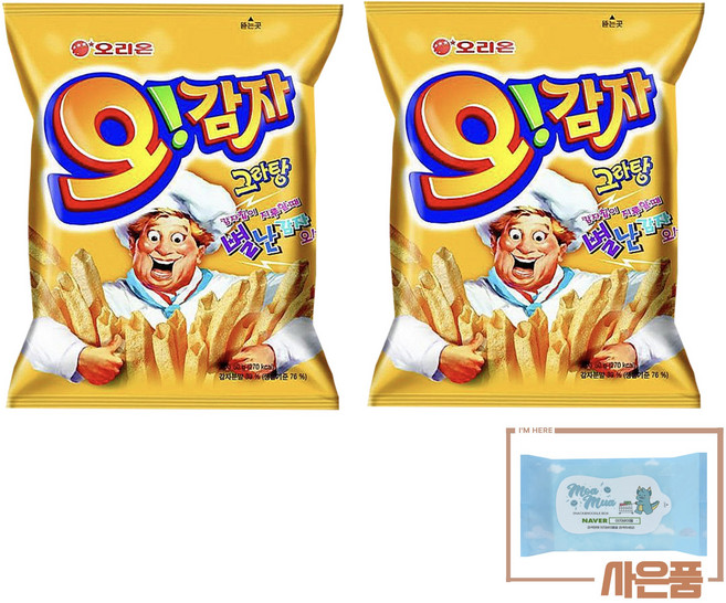 오리온 오!감자그라탕맛 (+물티슈 10매 증정), 50g, 2개
