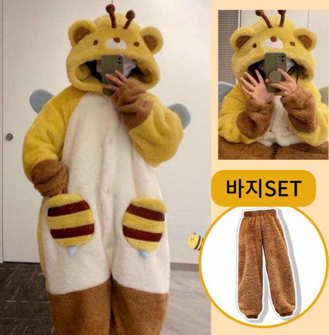라엘드 꿀벌곰돌이 바지세트 동물잠옷 수면잠옷 빅사이즈 가을 겨울 긴팔 동물파자마 극세사