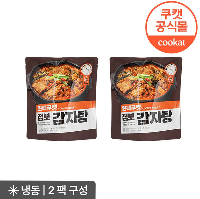 원팩쿠캣 점보 감자탕 (~3인분), 2.5kg, 2개