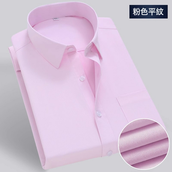 白襯衫男士短袖新品薄款商務休閒口袋寸衫面試職業裝工裝透氣舒適