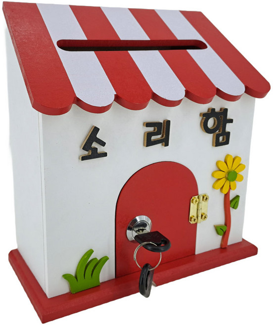 마프 P169-02R프로방스R 레드 벽걸이우체통, 소리함, 1개