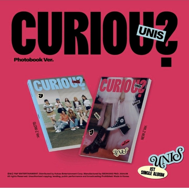 유니스 (UNIS) / CURIOUS 싱글앨범 1집 (Photobook Ver)(버전선택/L200003060), GLOW-Z ver