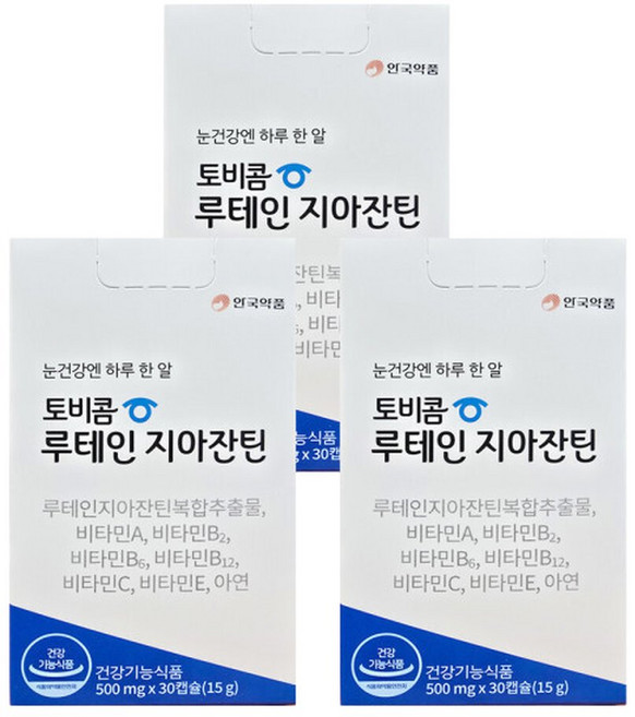 안국약품 토비콤 루테인 지아잔틴 500mg x 30캡슐 3개 (hi) 눈노화케어, 30정