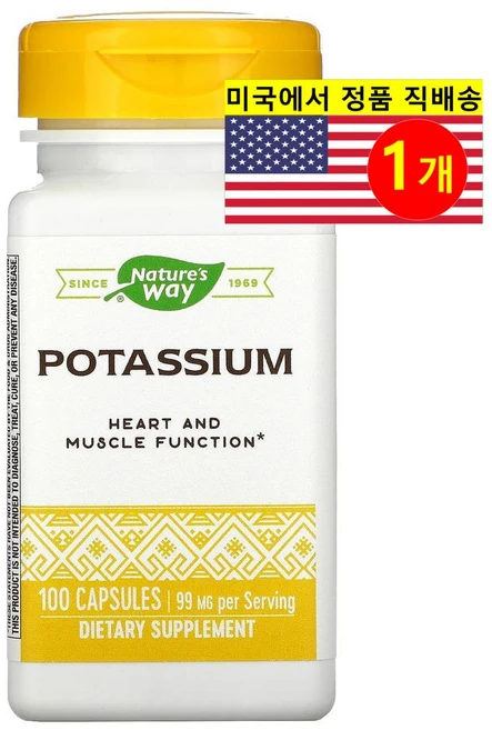 Natures Way 네이처스 웨이 칼륨 99mg Potassium, 1개, 100정 - 쿠팡