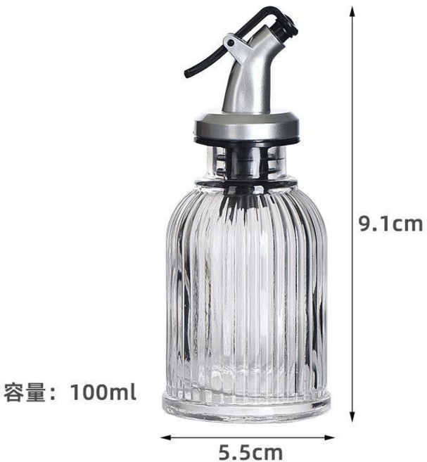 家用玻璃油瓶廚房用品油壺調料瓶醬油醋瓶橄欖油瓶, 1個, 小號調料瓶 帶導流嘴