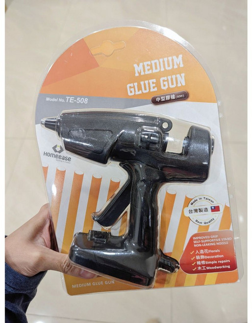 Homeease 台灣製 熱熔膠槍 K-1000 專業用 DIY 木工 熱熔膠墊 PD-208 中型熱熔膠槍 TE-508, 1個