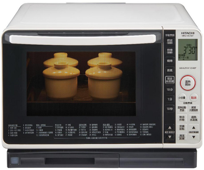 HITACHI 日立 22L 過熱水蒸氣 烘烤微波爐 MRO-VS700T 珍珠白