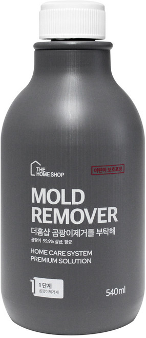 더홈샵 곰팡이제거제 540ml 곰팡이킬러 유해균제거제, 1개