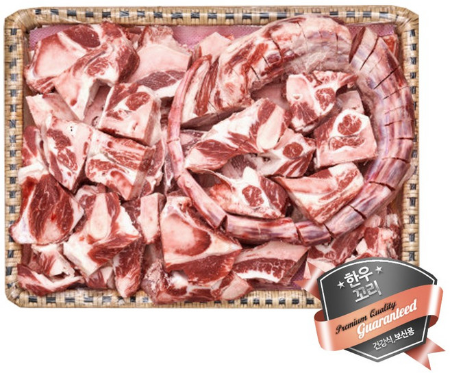 진짜한우 꼬리 8kg (골반뼈+알꼬리), 1박스