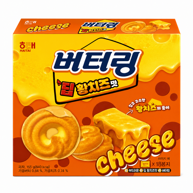 [신상] 버터링 딥황치즈맛 해태과자, 1개, 155g