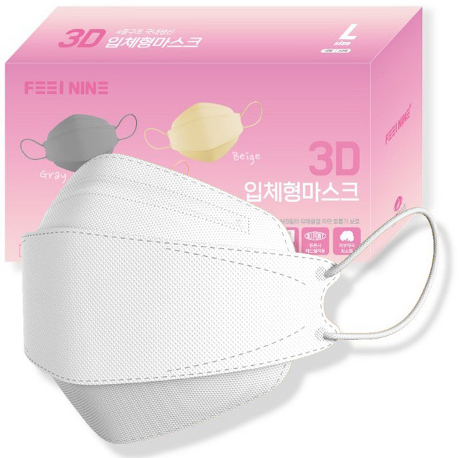 KF-94 더착한 보건용 황사방역용 마스크, 50매입, 1개, 화이트(KF94)