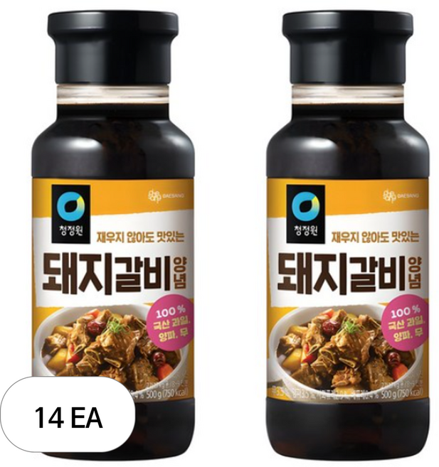 CJ 돼지갈비양념, 500g, 14개