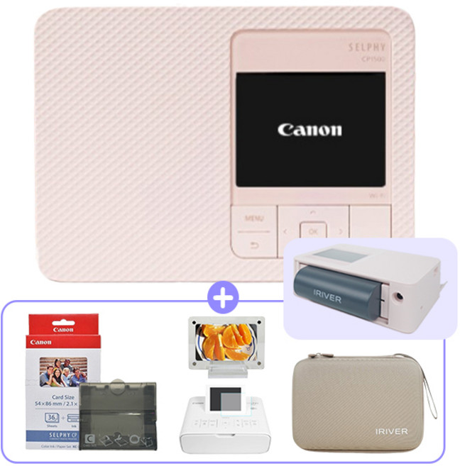 캐논 셀피 CP1500 핑크+KC-36IP+카세트 벌크+아이리버케이스+휴대용 배터리패키지, CP핑크+IR세트+KC-36IP+카세트벌크+자석카드