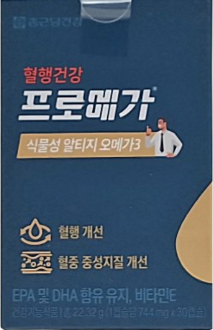 프로메가 식물성 알티지 오메가3 22.32g, 30정, 1개