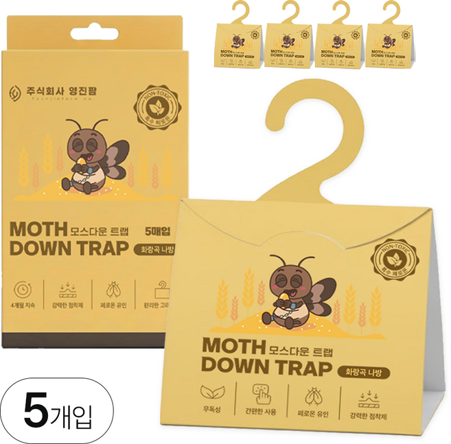 영진팜 모스다운 트랩 화랑곡나방 쌀벌레 전용 특수 페로몬 퇴치제, 1박스, 5개입