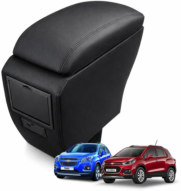 미켈라토 트랙스/더뉴트랙스 차량용 팔걸이 콘솔박스