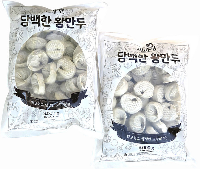 새마원 푸짐한 담백한 고기 왕만두 3kg, 2개
