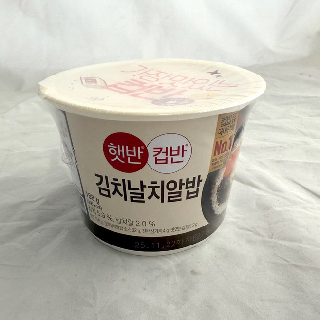 CJ제일제당 햇반 컵반 김치날치알밥, 188g, 12개